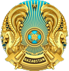 Маңғыстау облысының білім басқармасының Бейнеу ауданы бойынша білім бөлімінің "Боранқұл" бөбекжайы" жедел басқару құқығындағы мемлекеттік коммуналдық қазыналық кәсіпорны